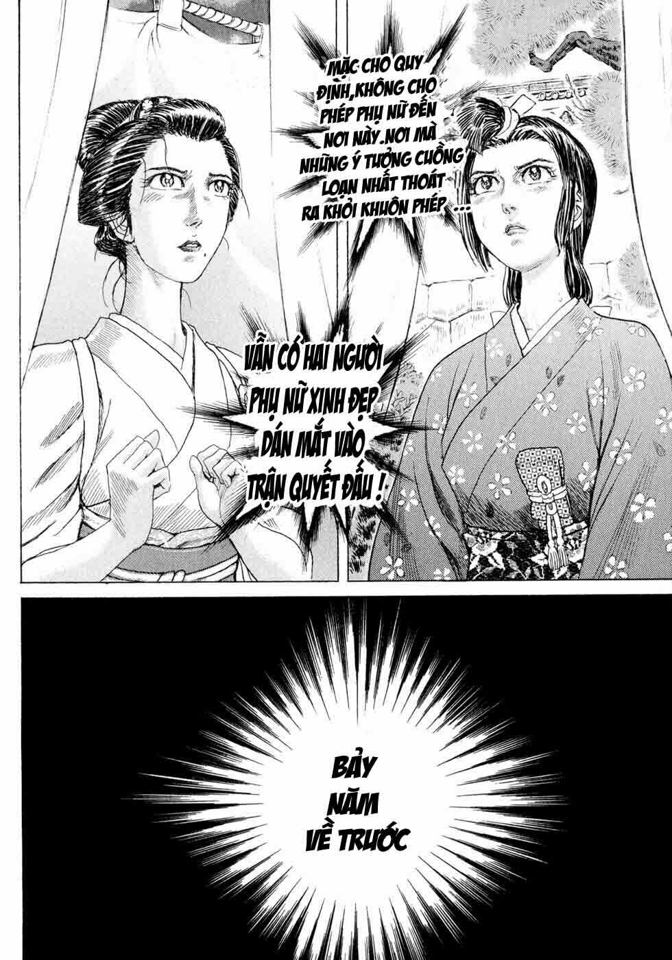Shigurui - Cuồng Tử: Chapter 2