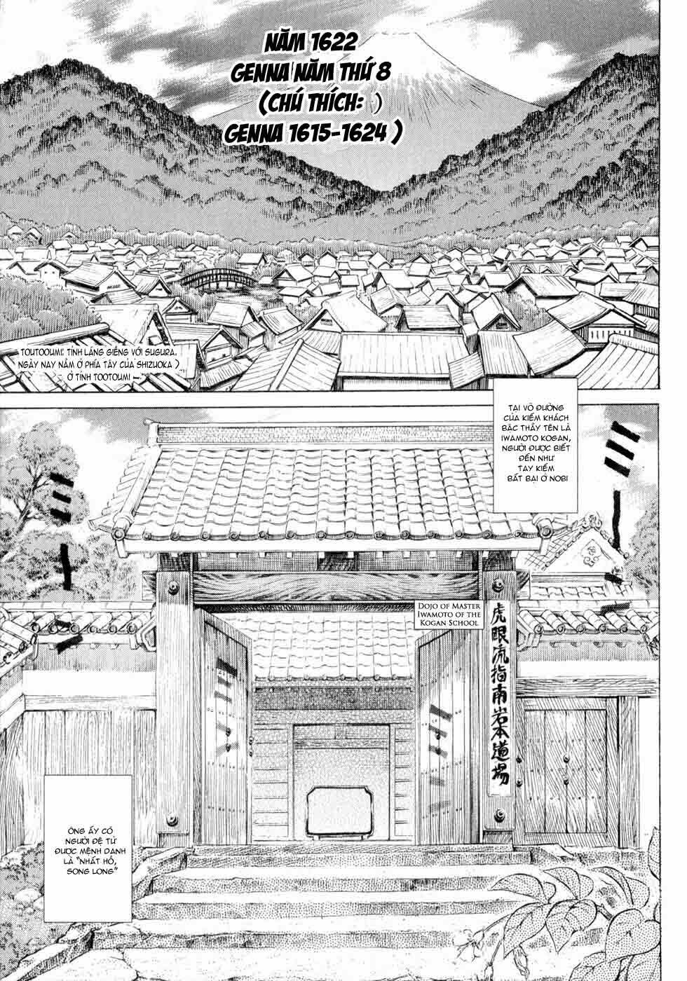 Shigurui - Cuồng Tử: Chapter 2
