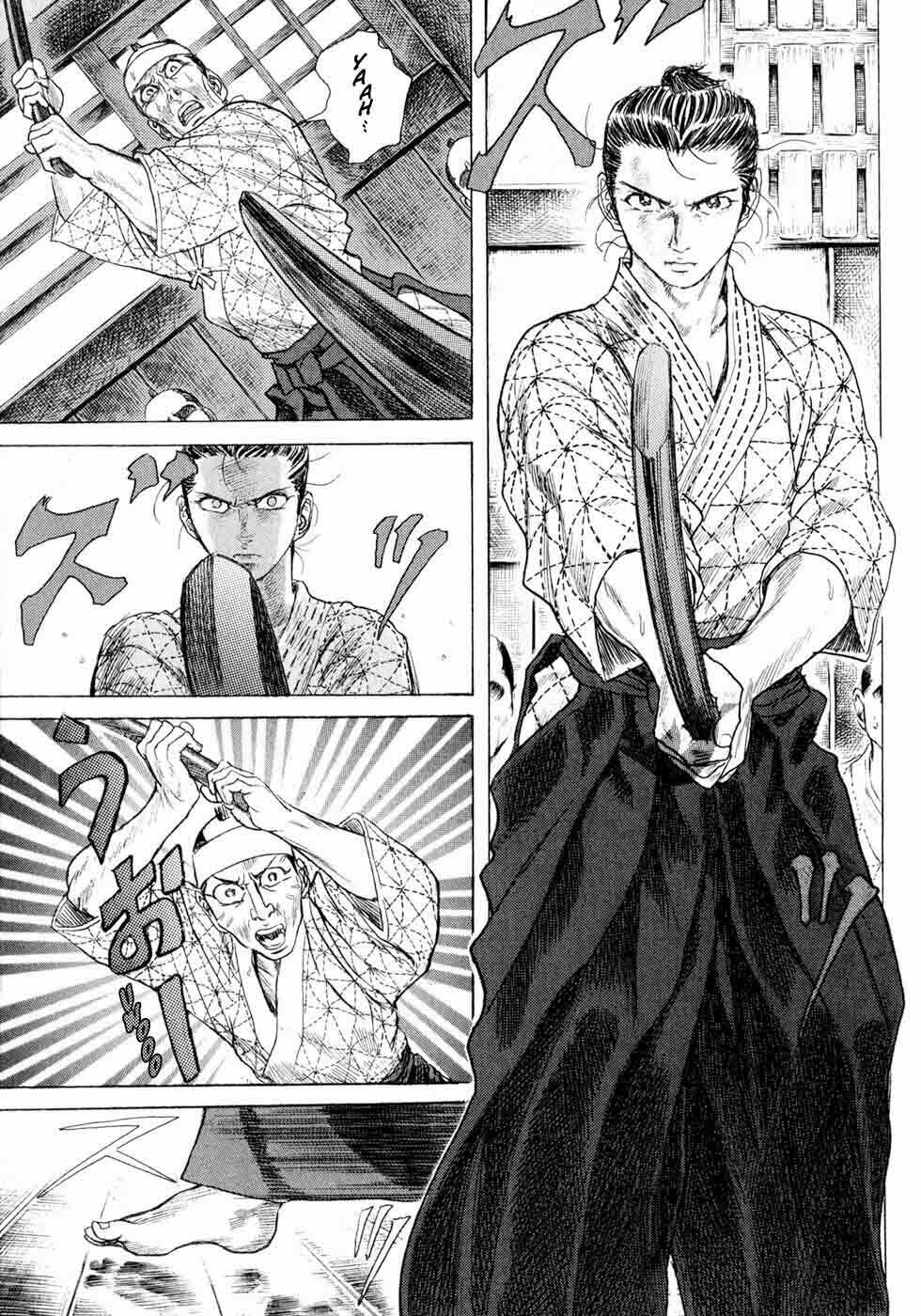 Shigurui - Cuồng Tử: Chapter 2