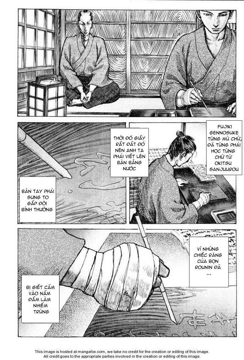 Shigurui - Cuồng Tử: Chapter 20