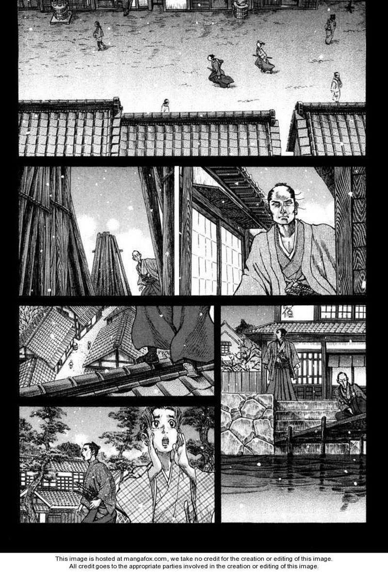 Shigurui - Cuồng Tử: Chapter 21
