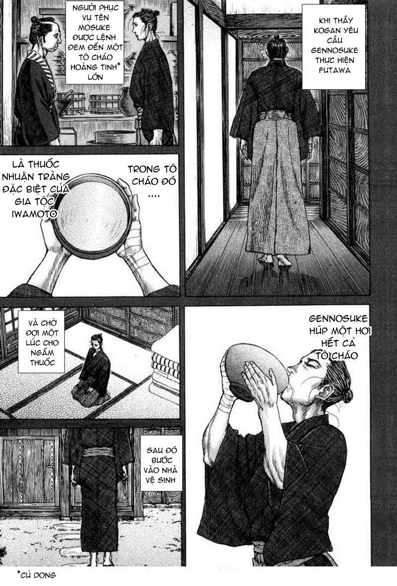 Shigurui - Cuồng Tử: Chapter 22