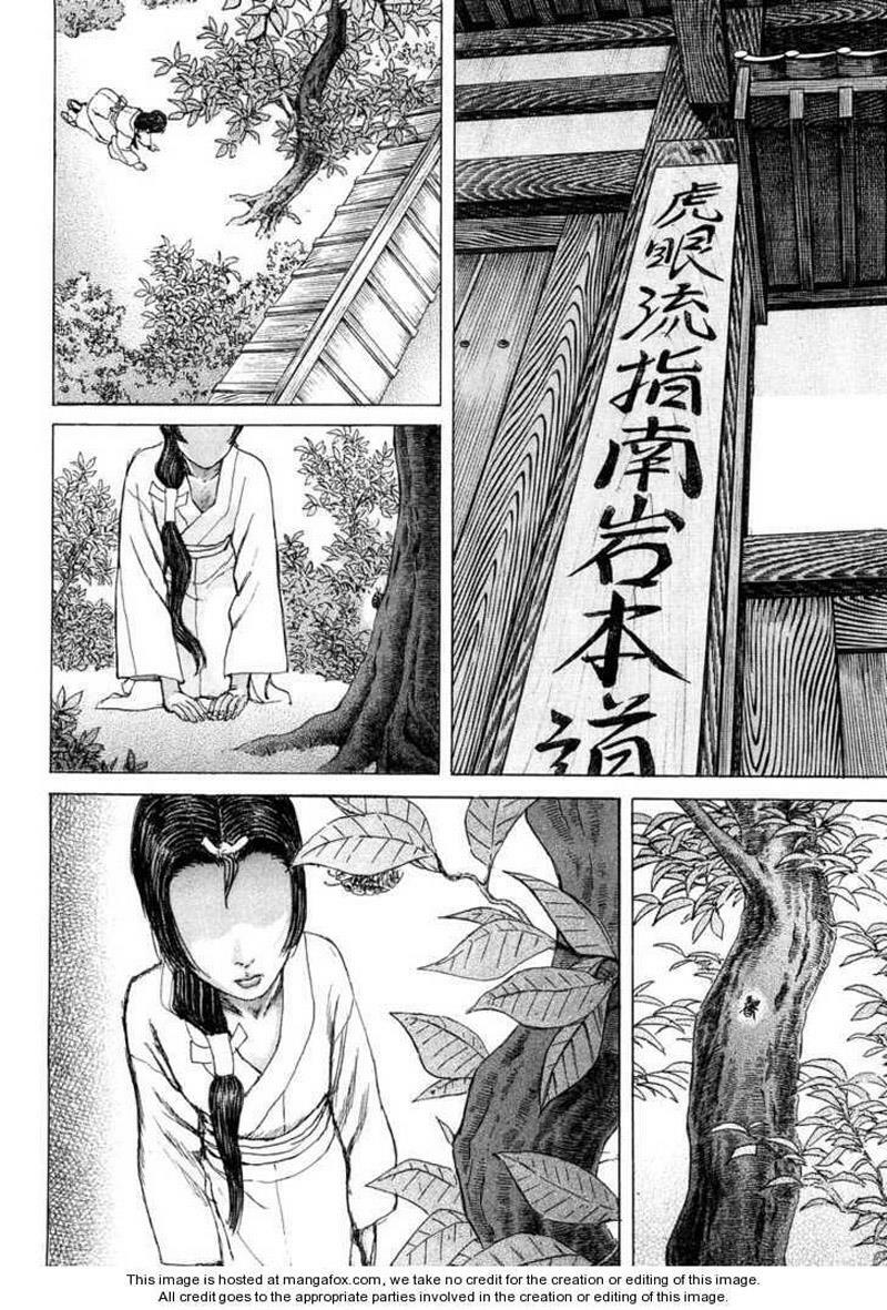 Shigurui - Cuồng Tử: Chapter 22