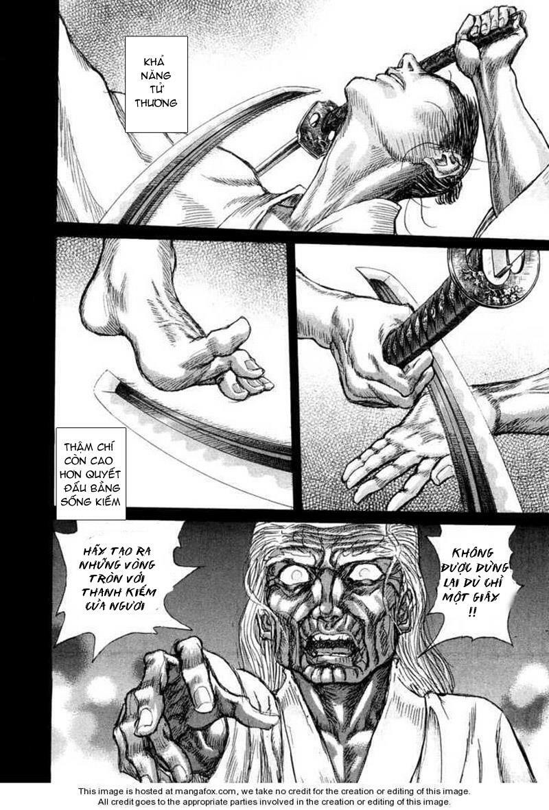 Shigurui - Cuồng Tử: Chapter 22
