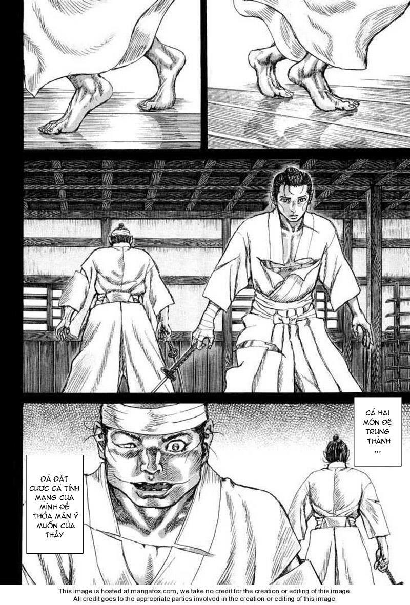 Shigurui - Cuồng Tử: Chapter 22