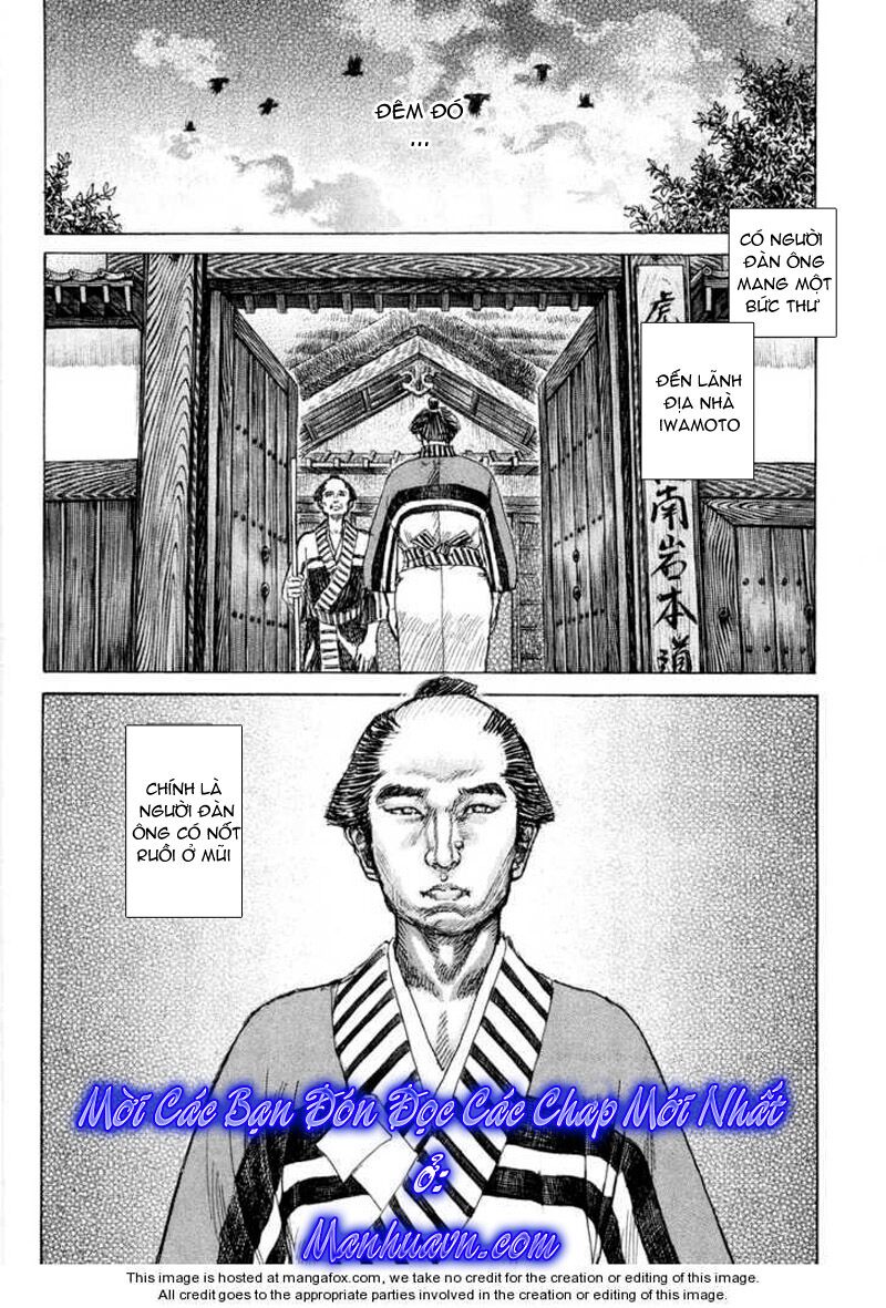 Shigurui - Cuồng Tử: Chapter 22