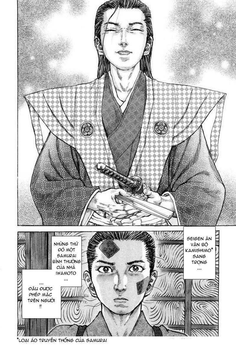 Shigurui - Cuồng Tử: Chapter 24