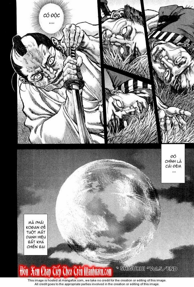 Shigurui - Cuồng Tử: Chapter 26