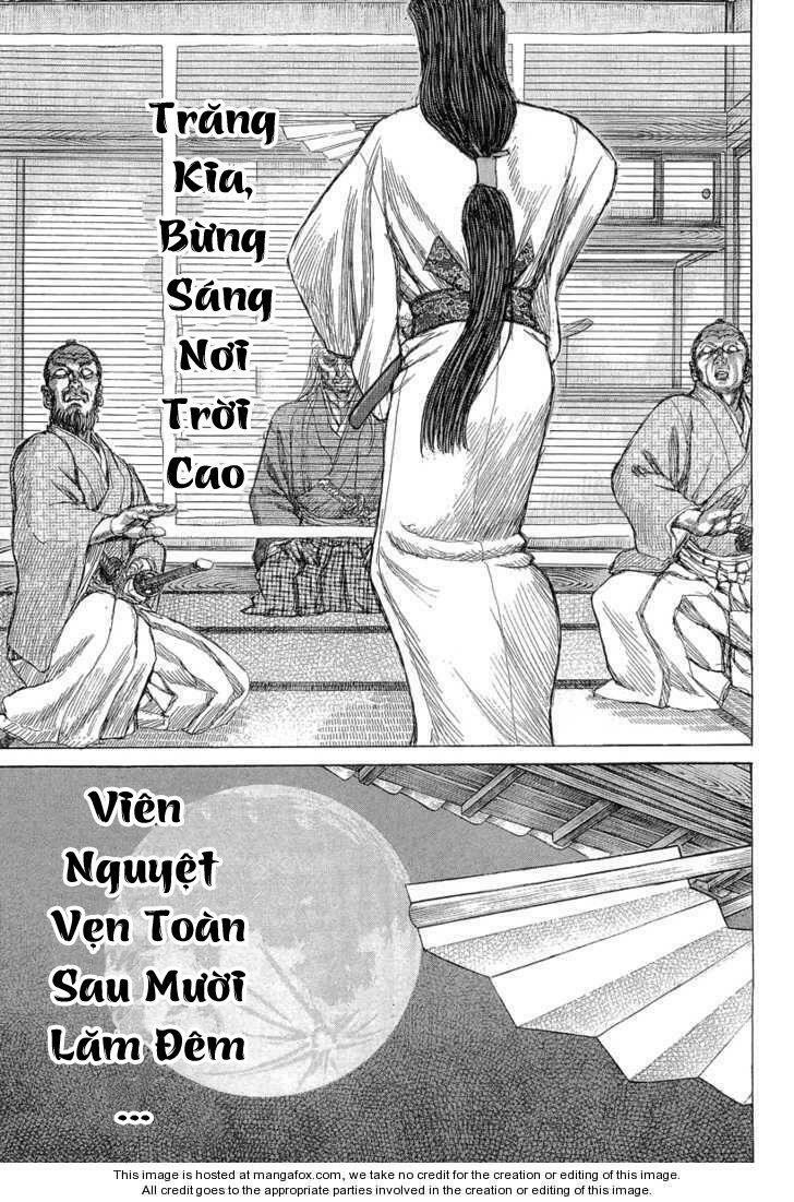 Shigurui - Cuồng Tử: Chapter 28