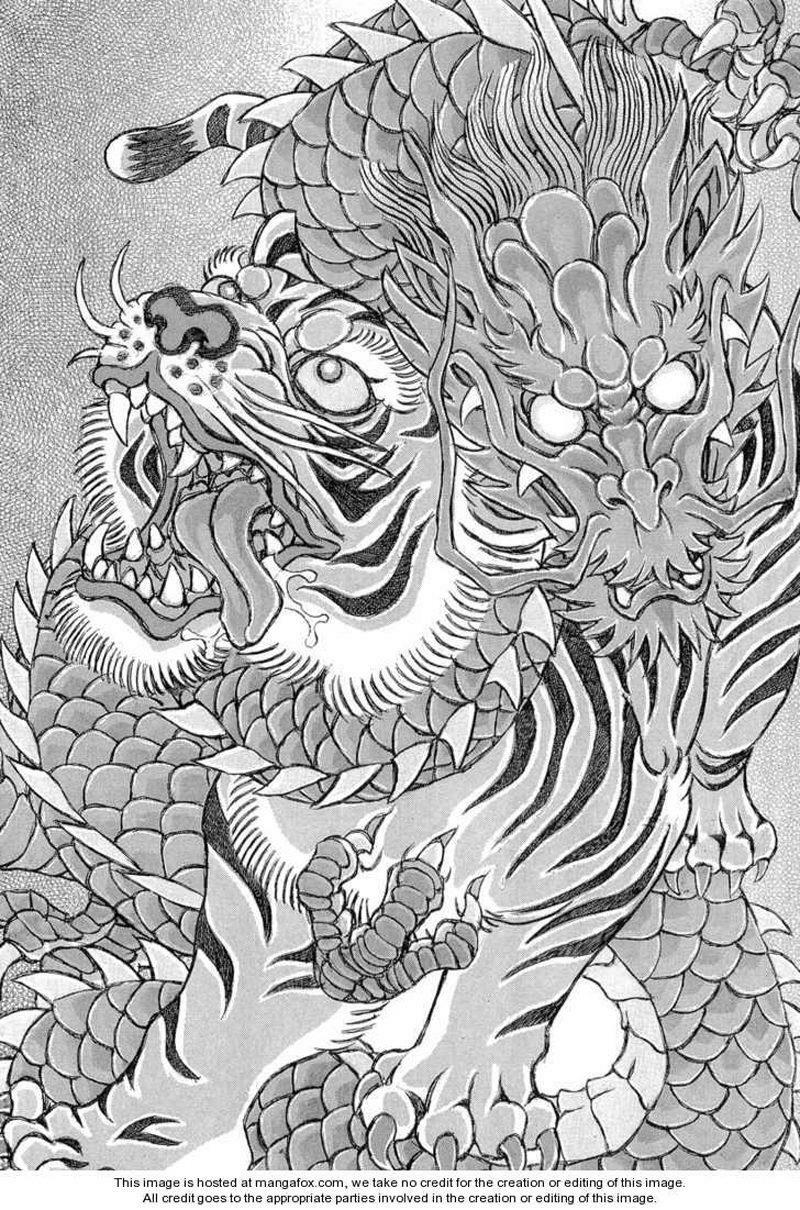 Shigurui - Cuồng Tử: Chapter 28