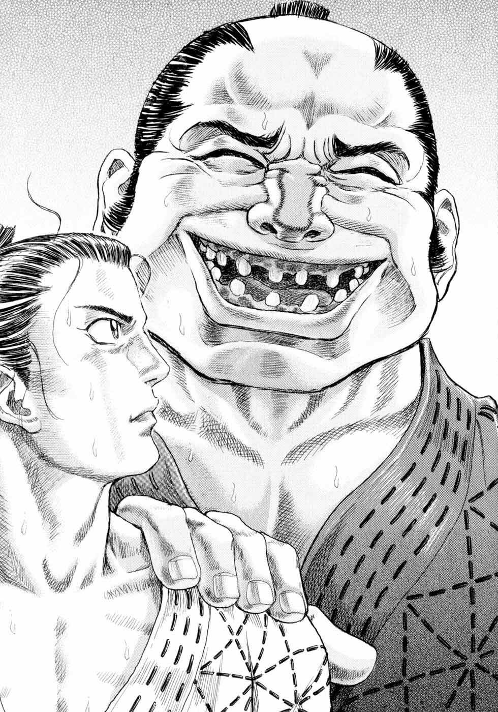 Shigurui - Cuồng Tử: Chapter 3