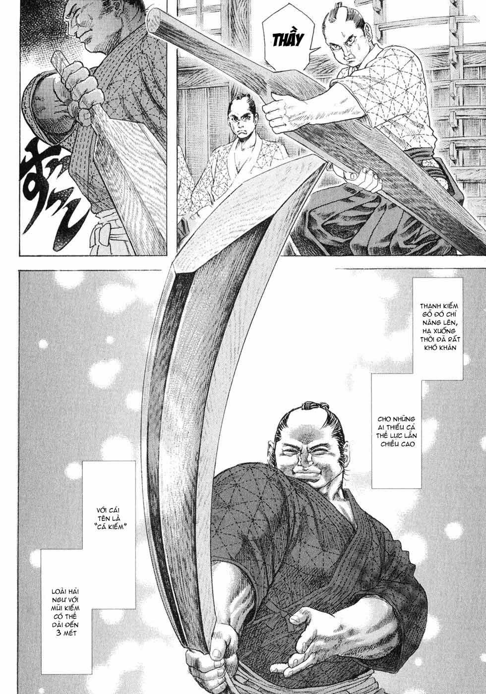 Shigurui - Cuồng Tử: Chapter 3