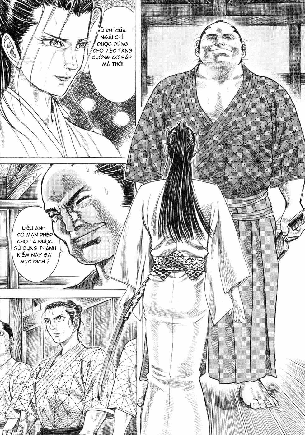 Shigurui - Cuồng Tử: Chapter 3