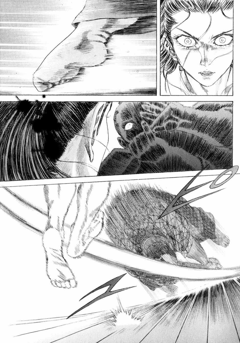 Shigurui - Cuồng Tử: Chapter 3