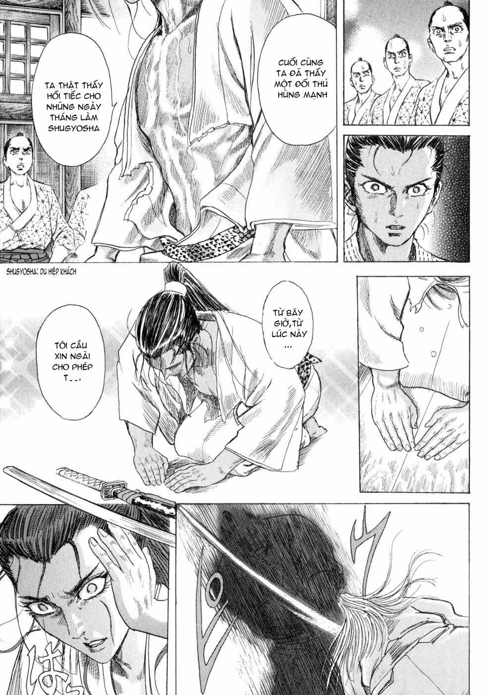 Shigurui - Cuồng Tử: Chapter 3