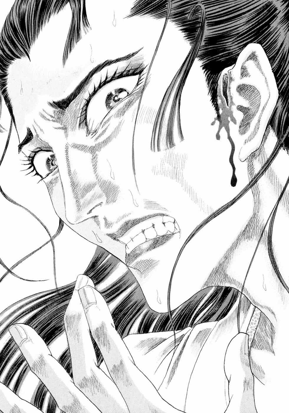 Shigurui - Cuồng Tử: Chapter 3