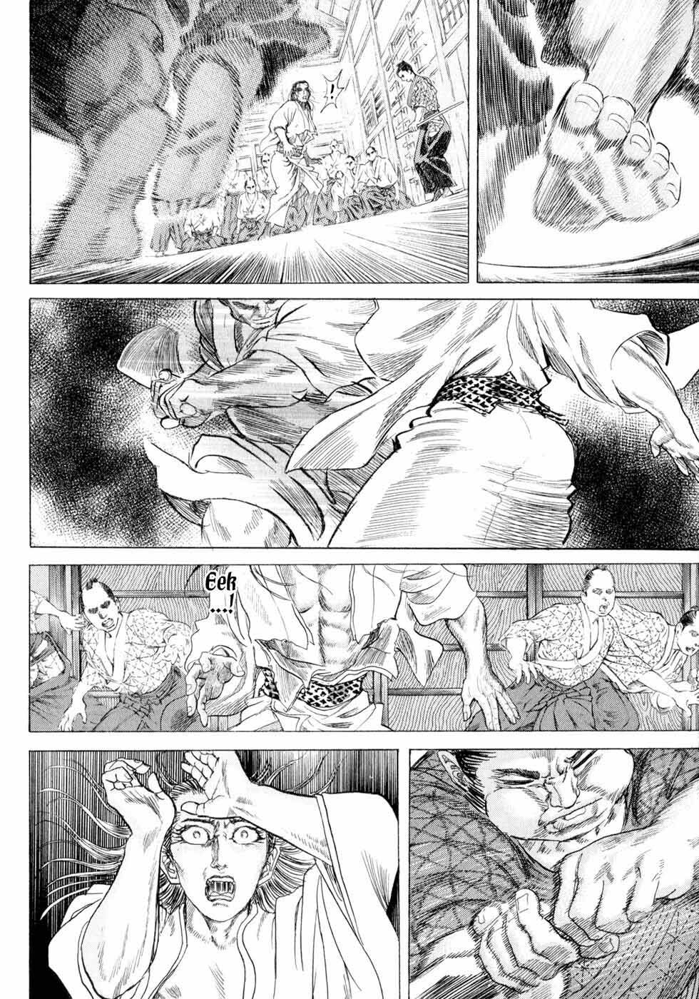 Shigurui - Cuồng Tử: Chapter 3