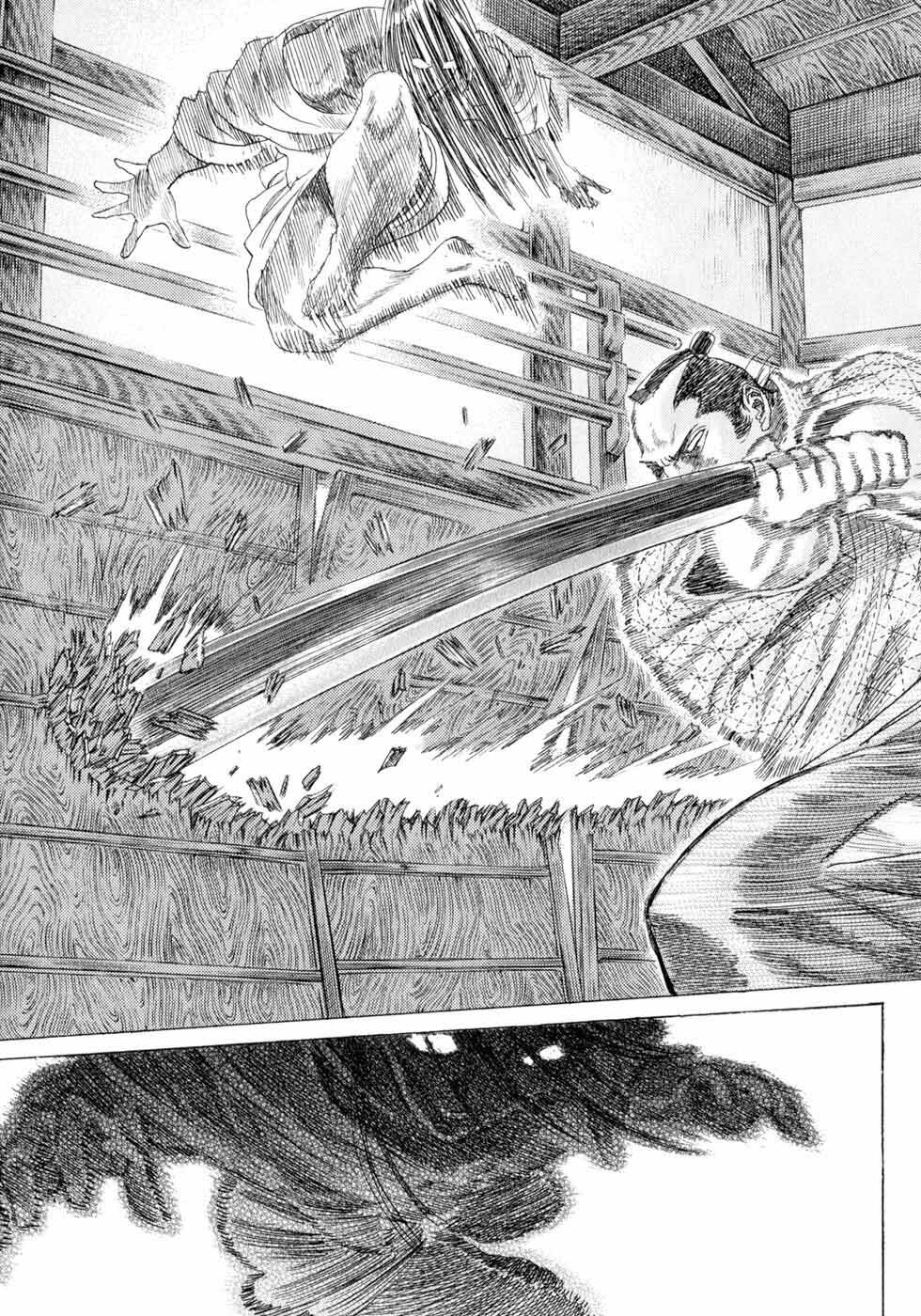 Shigurui - Cuồng Tử: Chapter 3