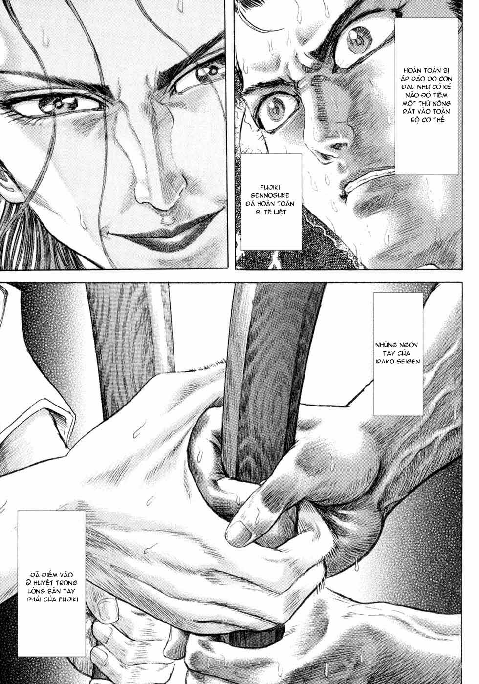 Shigurui - Cuồng Tử: Chapter 3