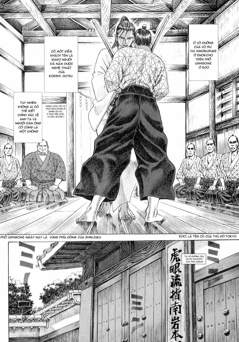 Shigurui - Cuồng Tử: Chapter 3