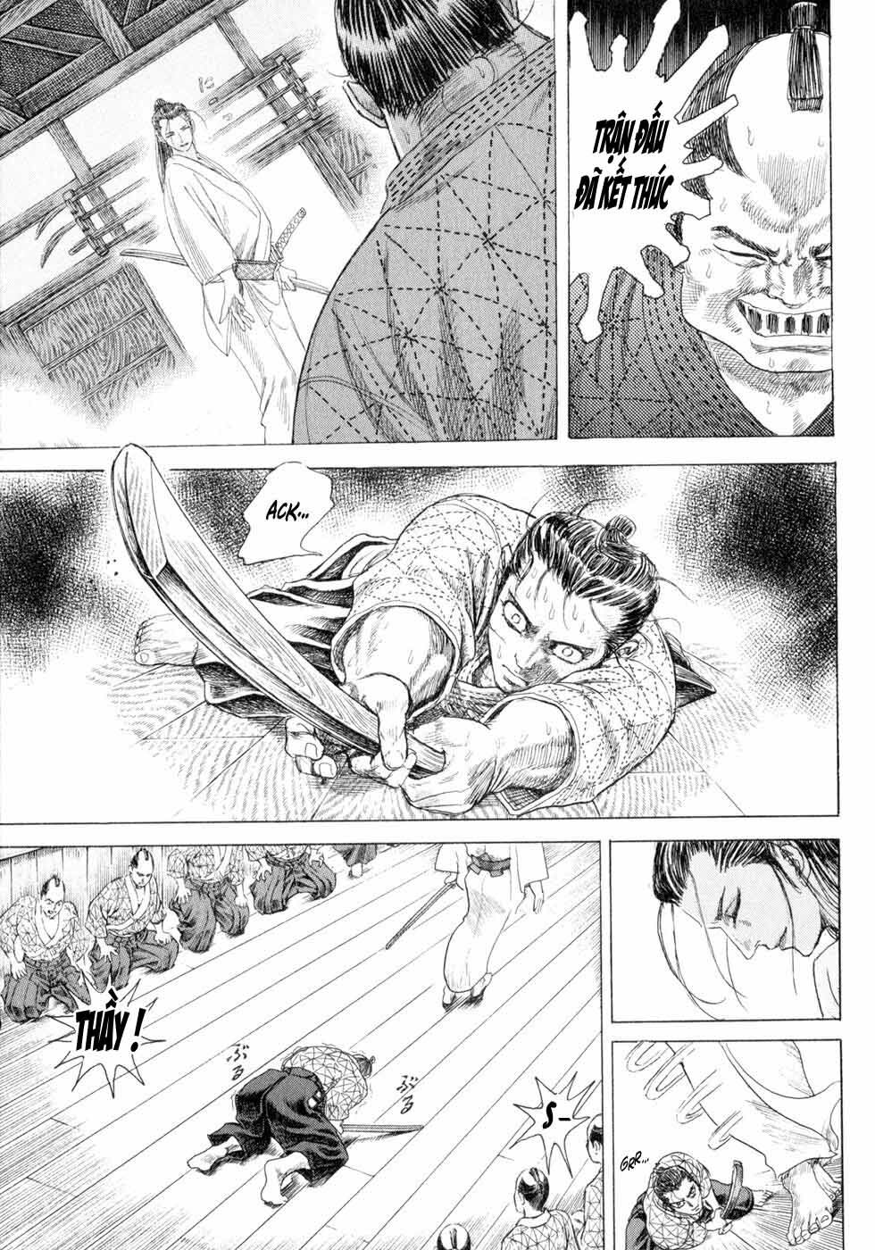 Shigurui - Cuồng Tử: Chapter 3