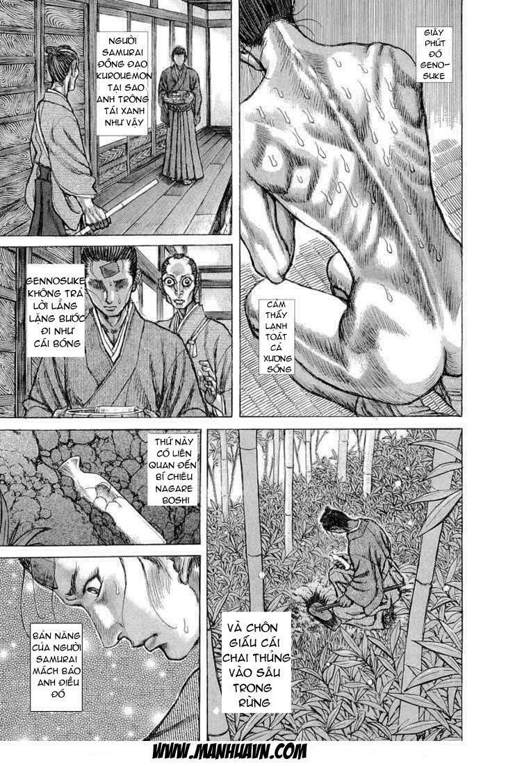 Shigurui - Cuồng Tử: Chapter 30
