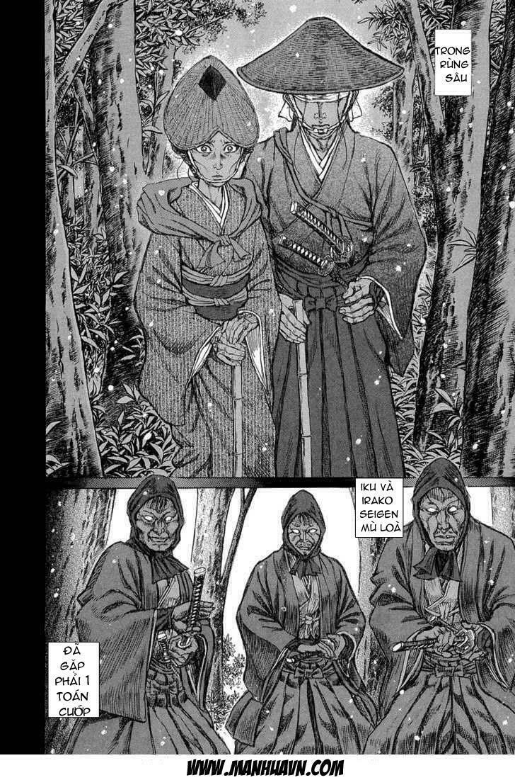 Shigurui - Cuồng Tử: Chapter 30