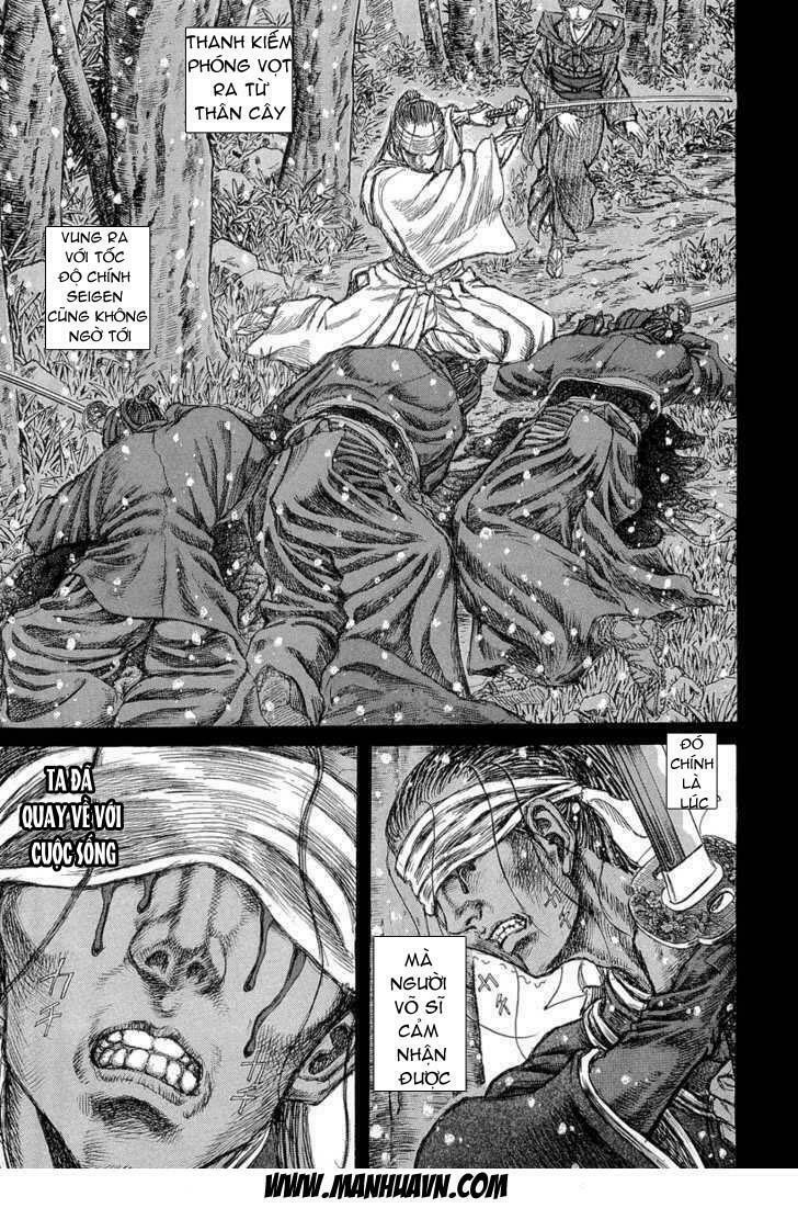 Shigurui - Cuồng Tử: Chapter 30