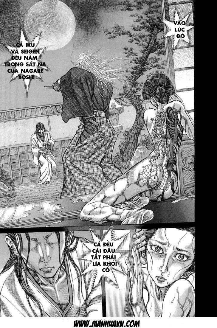 Shigurui - Cuồng Tử: Chapter 30