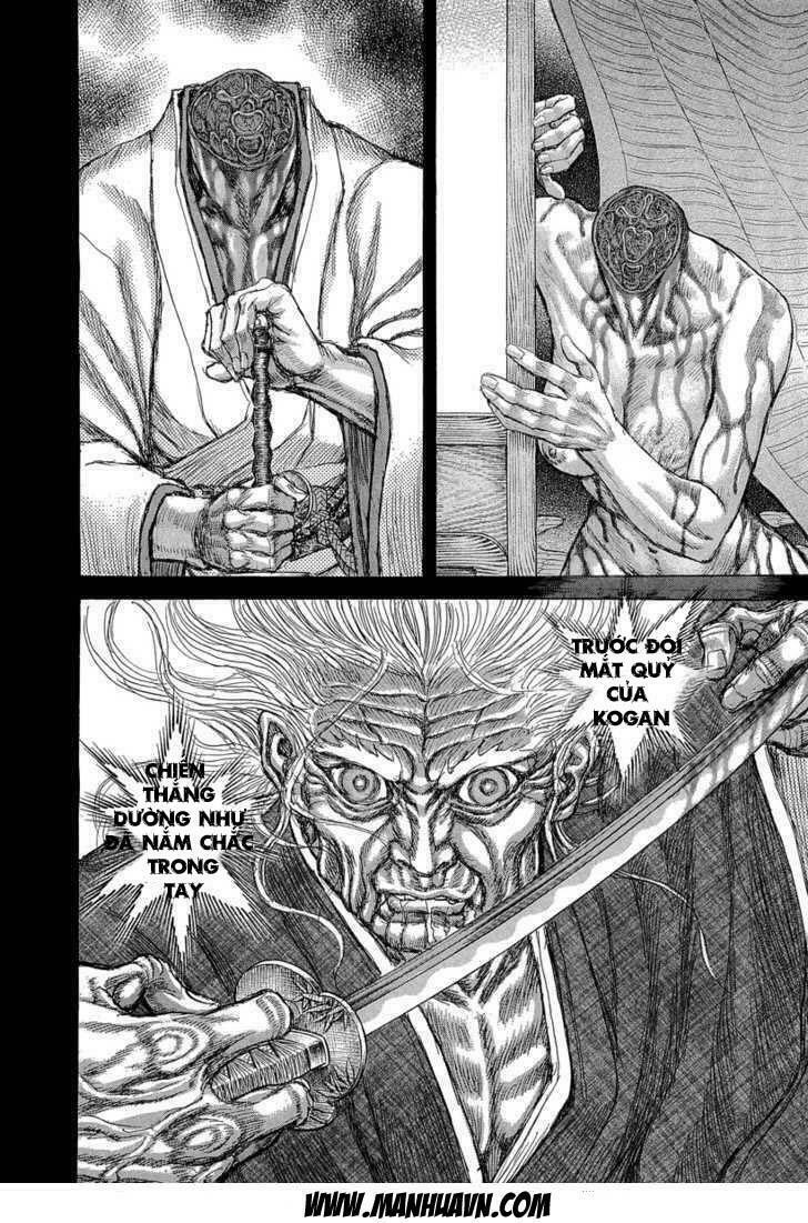 Shigurui - Cuồng Tử: Chapter 30
