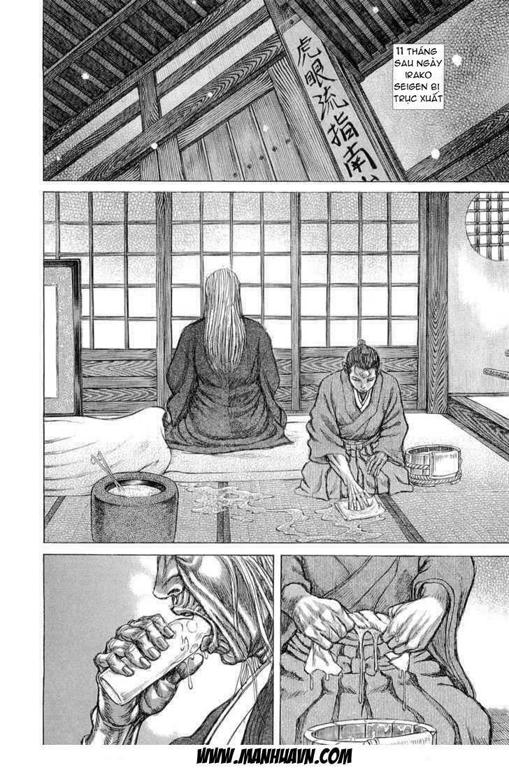 Shigurui - Cuồng Tử: Chapter 30