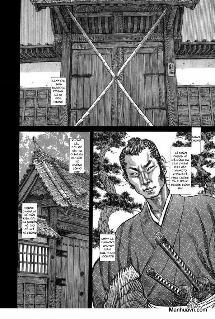 Shigurui - Cuồng Tử: Chapter 32