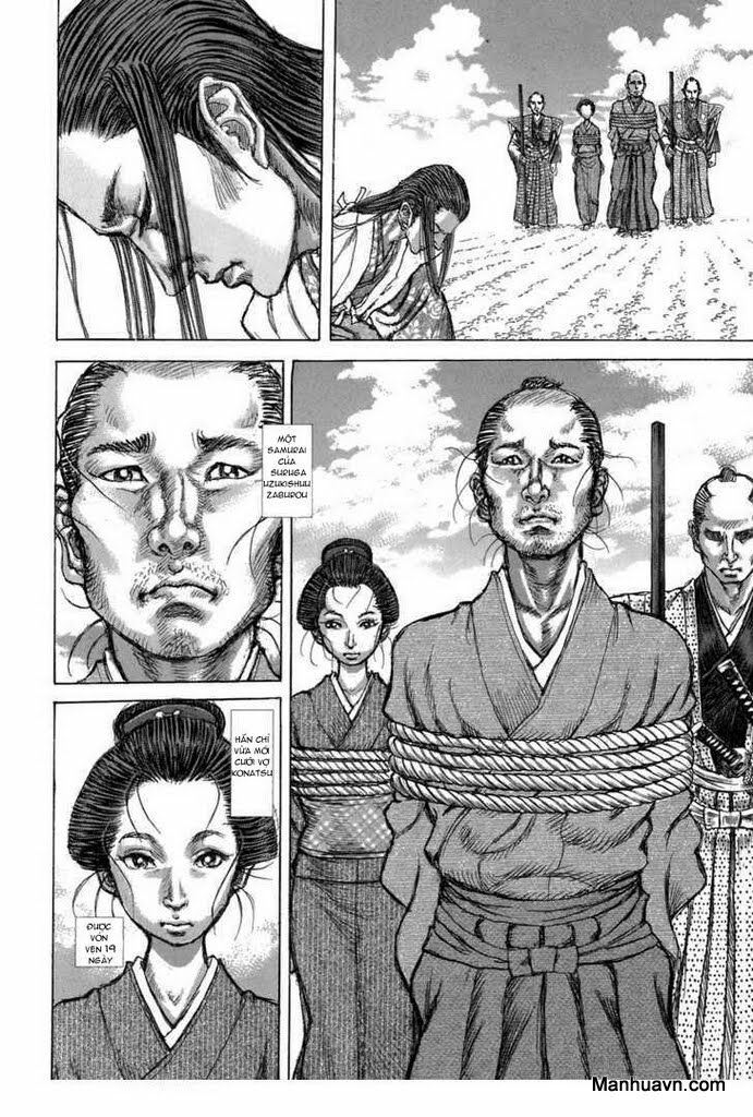 Shigurui - Cuồng Tử: Chapter 32