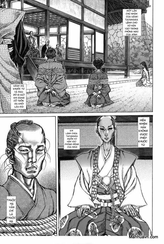Shigurui - Cuồng Tử: Chapter 32