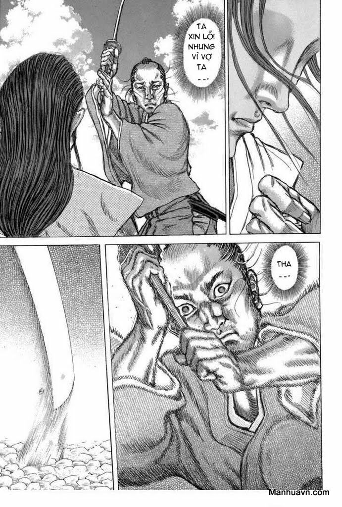 Shigurui - Cuồng Tử: Chapter 32