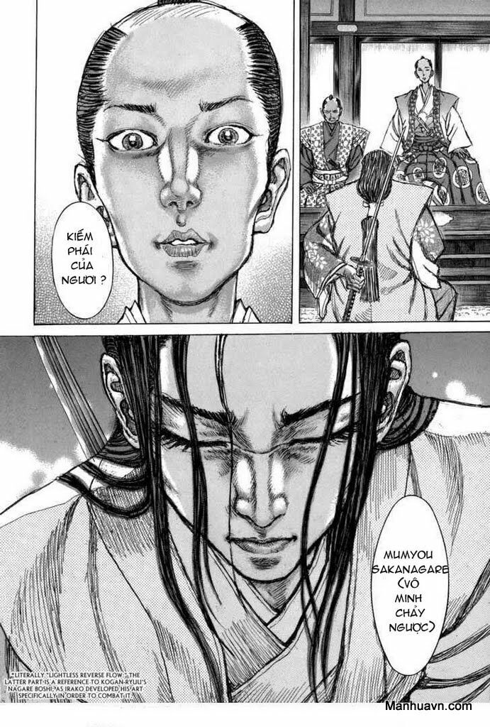 Shigurui - Cuồng Tử: Chapter 32