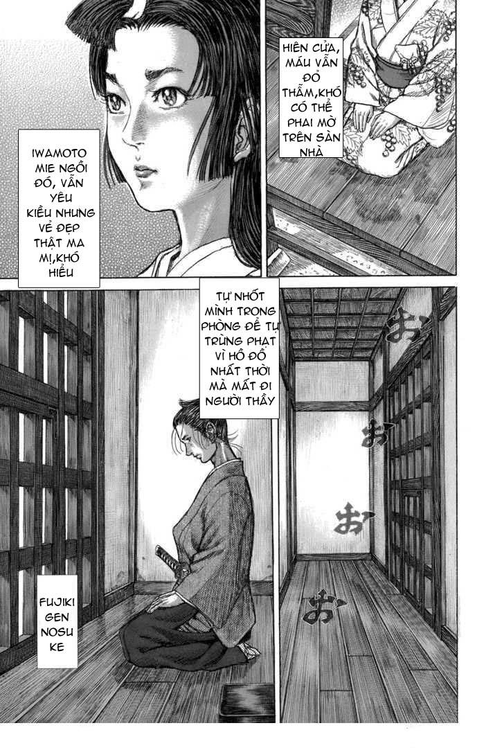 Shigurui - Cuồng Tử: Chapter 33