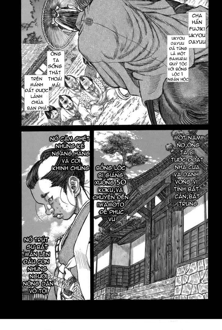 Shigurui - Cuồng Tử: Chapter 33