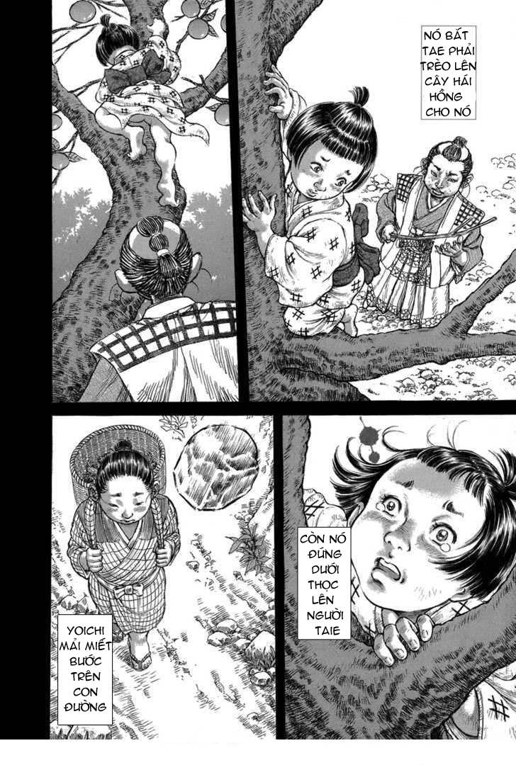 Shigurui - Cuồng Tử: Chapter 33