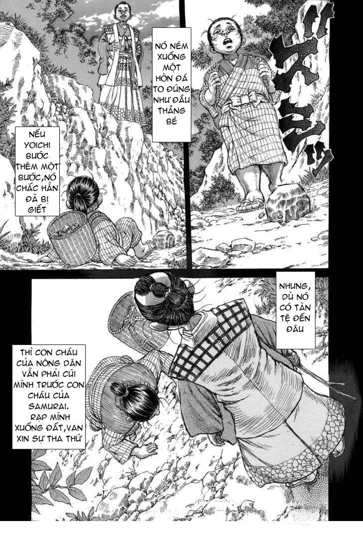 Shigurui - Cuồng Tử: Chapter 33