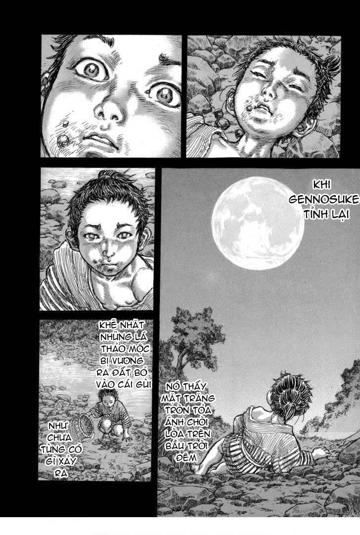Shigurui - Cuồng Tử: Chapter 33