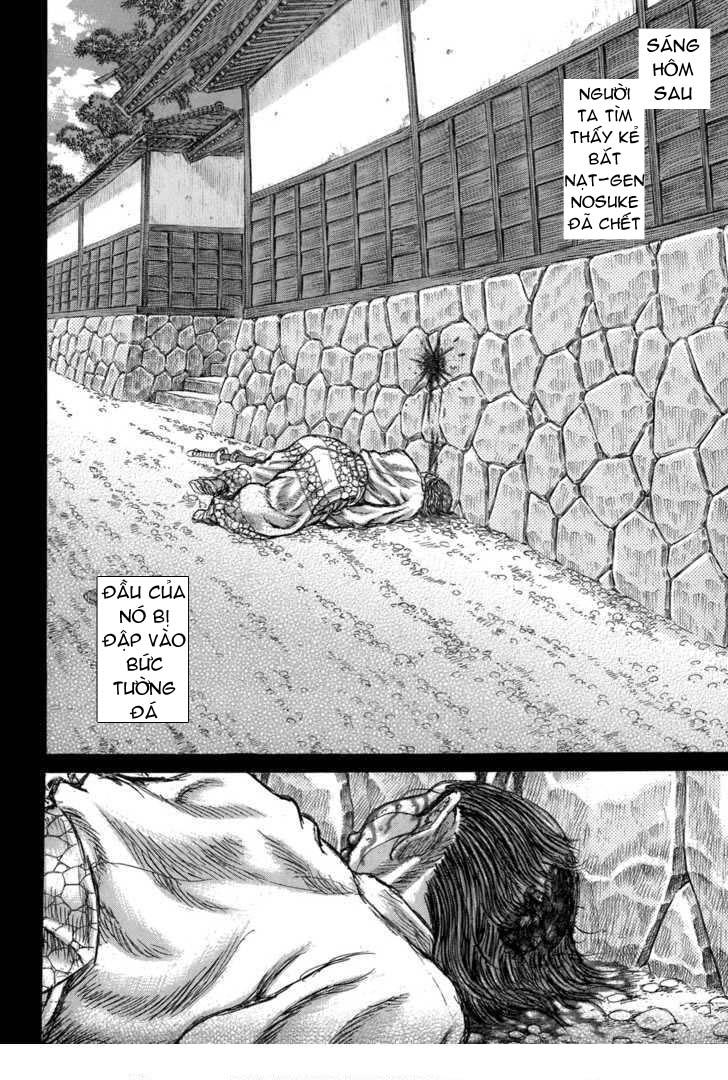 Shigurui - Cuồng Tử: Chapter 33