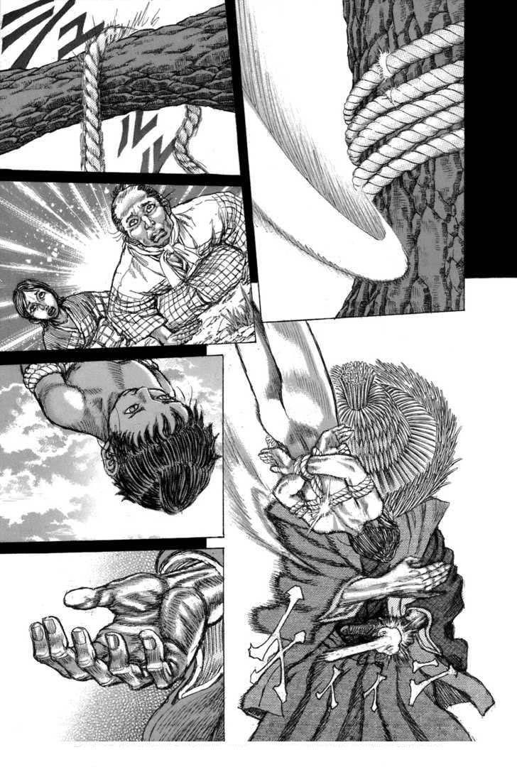 Shigurui - Cuồng Tử: Chapter 33