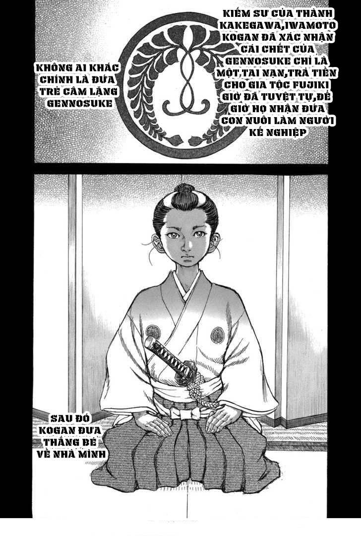 Shigurui - Cuồng Tử: Chapter 33