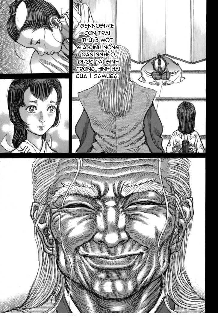 Shigurui - Cuồng Tử: Chapter 33