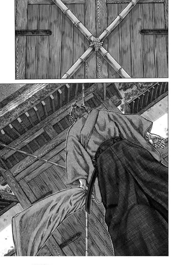 Shigurui - Cuồng Tử: Chapter 33