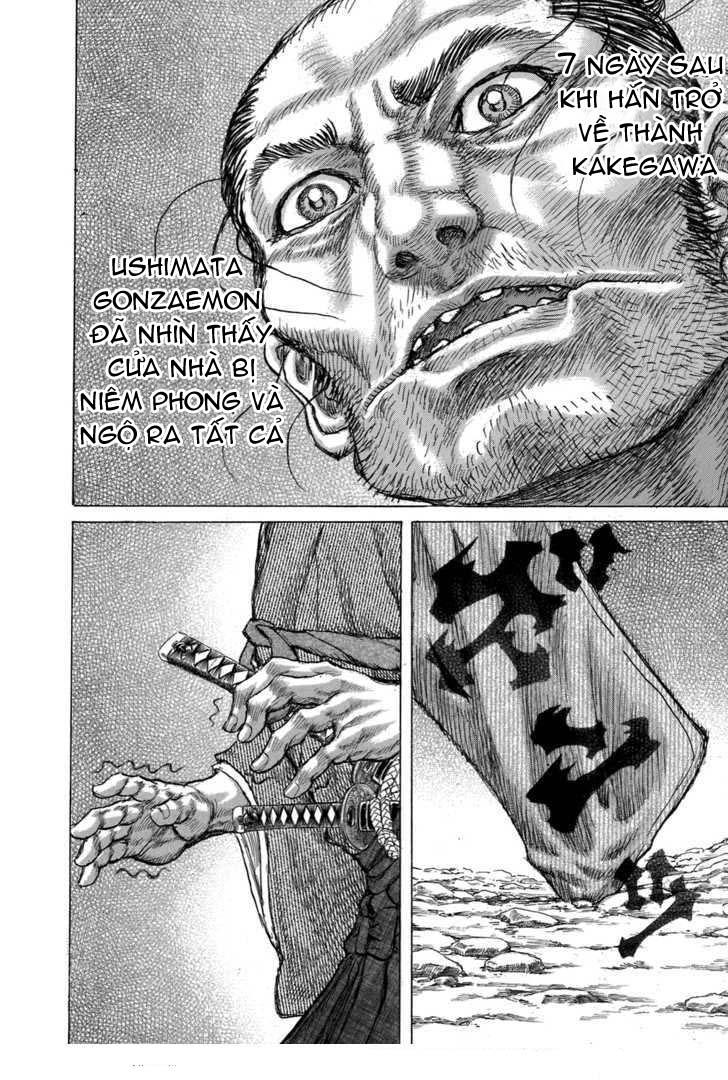 Shigurui - Cuồng Tử: Chapter 33