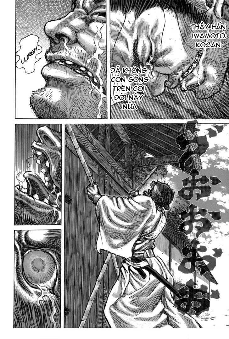 Shigurui - Cuồng Tử: Chapter 33