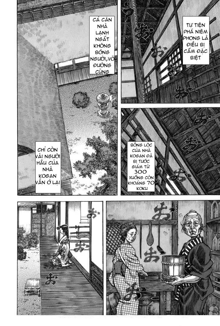 Shigurui - Cuồng Tử: Chapter 33
