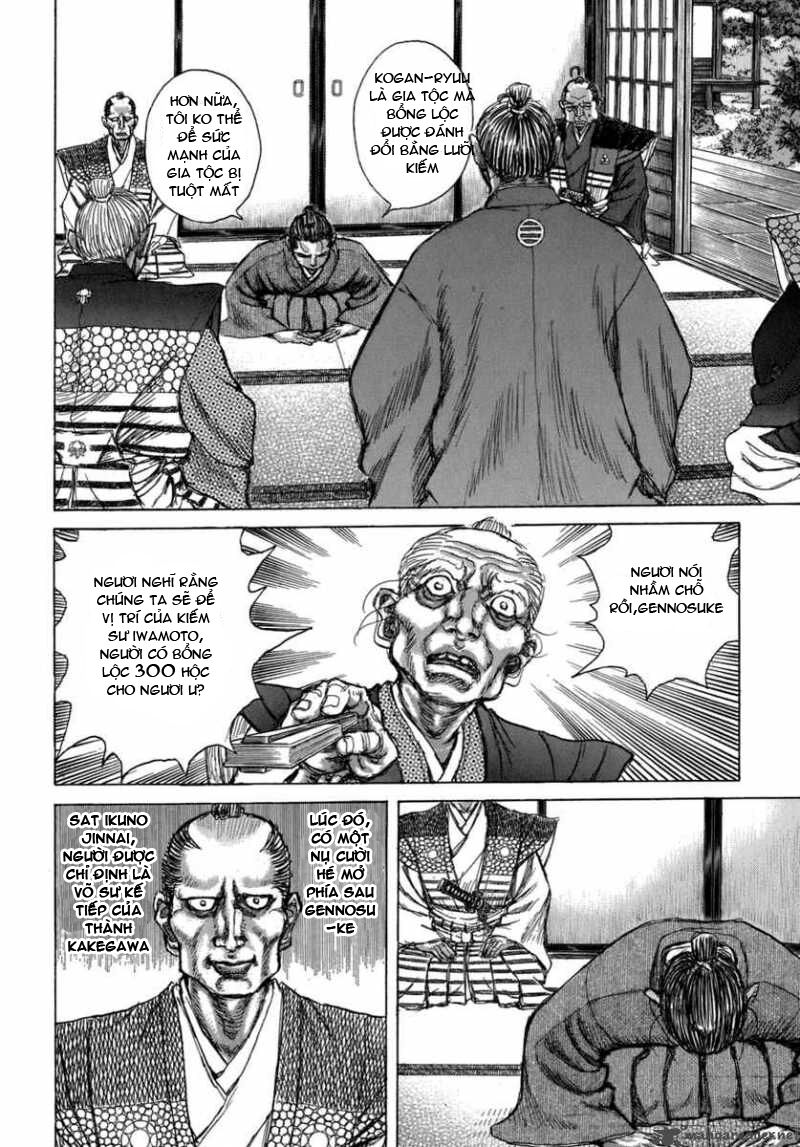 Shigurui - Cuồng Tử: Chapter 35